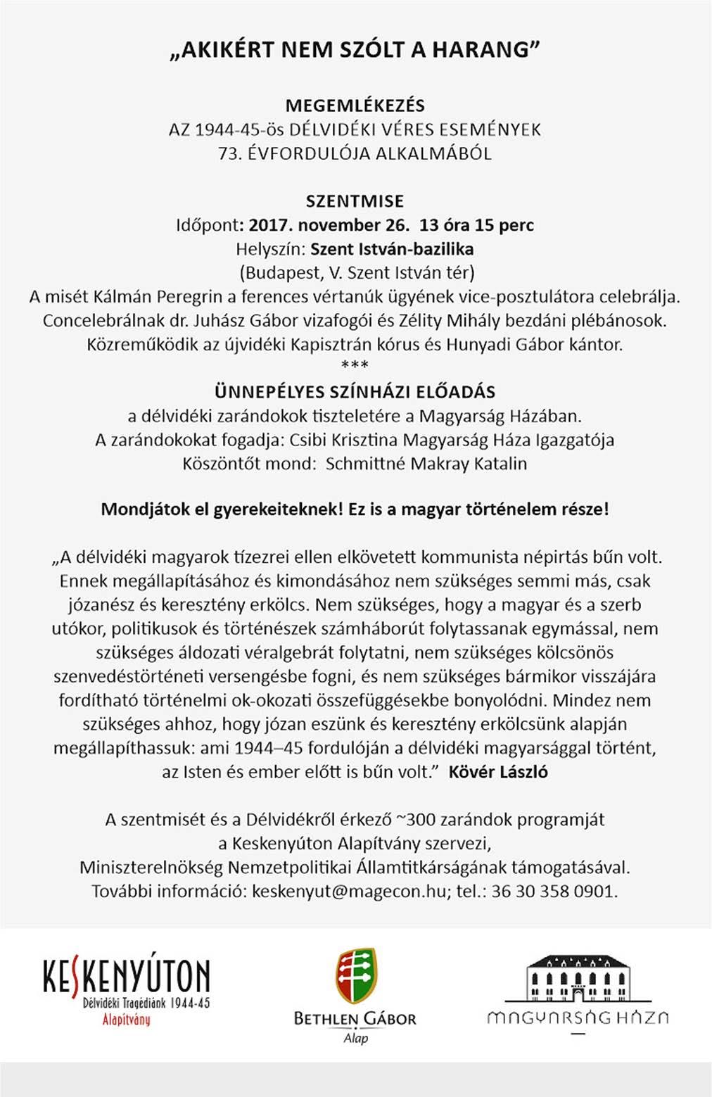 november-26jpg_20171120152745_17.jpg